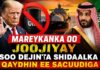 Mareykanka oo Joojiyay Soo Dejinta Shidaalka Qaydhin ee Sacuudiga