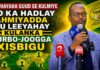 Xoghayaha Guud ee Kulmiye oo ka Hadlay Ahmiyadda uu Leeyahay Kulanka Qurbo-joogga Xisbigu