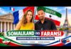 Faransiiska Oo S/land Siinaya Fursad Cusub Oo Xidhiidh