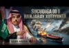 Sucudiga Oo Digniin U Diray Xuutiyinta+ Dagaalka Oo Khaliijka Looga Baqayo