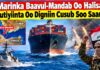 Halista S/land Ee Xutiyiinta Oo Marinki Babul-Mandabka Ku Dhow