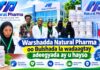 Warshadda Natural Pharma oo bulshada la wadaagtay adeegyada ay u hayso .