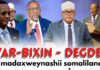 Rayaale, Siilaanyo,muuse Biixi & Cirro: Kee Ayaa Ka Hadlay Madashi Ugu Saamaynta Badnayd USA ?