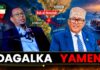 Jaanis Ayey Somaliland U Tahay Marinka Baabul Mandab ee Xuutiyiintu Qabsadeen, Dekeda Berberana way