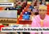 Go’aankii Shidan Iyo Geelwayte Sidii Guurtidu Xukuntay Baanu Sugaynaa Cidii Wax Kale Haysaa