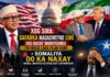 Xog Sira:Maxa Laga Filaya, Madaxweyne Ciro,Safarku Maraykanka Ugu Baxay + Cadawgi Oo Naxay