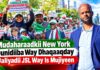 Mudaharaadki New York Dunidiiba Way Dhaqaaqday Jaliayadi Jsl Way is Mujiyeen