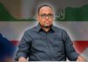 Wasiirka Ganacsiga Oo Shaaciyey Waxyaabaha Ugu Muhiimsan Ee Ururka Garsoorayaashu Qabanayo