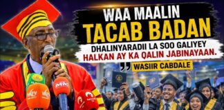 Waa Maalin Tacab Badan Dhalinyaradii La Soo Galiyey Halkan Ay Ka Qalin Jabinayaan. Wasiir Cabdale
