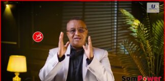 Jaamacadda Ixsaan, oo ay aasaaseen Dr. Maxamuud Axmed (Dr. Shiine) iyo Prof. Mubaarik Ibraahim