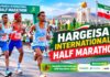 Hargeisa International Half Marathon Oo La Shaaciyey