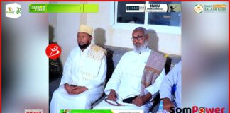 Cuqaal Iyo Waxgarad Soo Dhaweeyey Gudoomiyaha G Togdheer Maxamuud Doob Iyo Gudoomiye Ku Xigeenka
