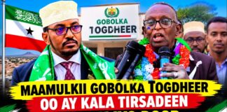 Maamulkii Gobolka Togdheer Oo ay kala tirsadeen Ramaax Iyo Doob