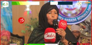 Salaadinta Somaliland Haku Deydaan Suldaan Maxamed Suldaan Barre
