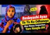 Gabadhan Yari Waaba Suqaar, Ayu odhanaya,Gabadhi Intay Kufsaden Ayay TikTok Dhigeen” Dhibta Baslaha