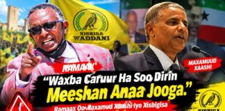 Waxba Caruur Ha Soo Dirin Meeshan Anaa Jooga.”Ramaax Oo Maxamud Xaashi Iyo Xisbigisa U Hanjabay