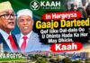In Hargaysa Gaajo Darteed Qof Isku Dal-dalo Oo U Dhinto Hada Ka Hor May Dhicin, “Kaah