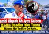 Dambi Ciqaab Ah Ayey Galeen Dadka Daadka Isku Tuura, Waana Qof Isdilay Oo Kale…taliyaha Ciidanka