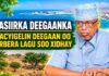 Wasiirka Deegaanka Somaliland Oo Berbera Ku Soo Xidhay Wacyigelin DeegaanIs this conversation