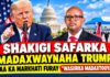 Shakigi Safarka Madaxwayne Ciro Trump Ayaa Ka Markhaati Furay”Wasiirka Madaxtoyada