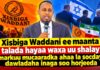 “Xisbiga Waddani ee maanta talada hayaa waxa uu shalay markuu mucaaradka ahaa la socday dawladaha
