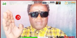 Farxada Trump Darteed, Ergaan Ahaye Abwaan Jiheeye Cafi Madaxwayne