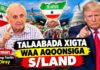 Talaabada Xigta Waa Aqoonsiga S/Land” — Herman Oo Trump Farriin U Diray