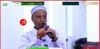 Garsoorka Xilliyada Kulaylaha Inuu Jeelka Soo Eego Waa Waajib