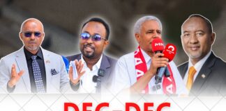 “Deegaankaagii ayaad gabtay Guruujoow oo waligaa adoo u doodaya laguma arag, Xisbigan KAAH e