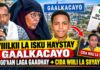 Wiilki La Isku Haystay Gaalkacayo Oo Go”aan Laga Gaadhay, +Cida Wiili La Siiyay