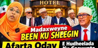 Waxba Yaaney Madaxweyne Been Ku Sheegin Afarta Oday E Hudheelada Ku Casuunta