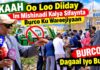 Dagaal Burco Ku Dhexmaray Askar Iyo Kaah
