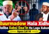 Buurmadow Hala Xidho Waliba Xabsi Daa’in Ha Lagu Xukumo ‘ Ugaas Cali Iid