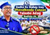 Dadka Ku Mabay Inay Dhaxalkooda Cunaan Talaabo Adag”Booliska JSL