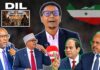 Darawalka Laasgeel Lagu Dilay Halaga Hawlgalo, Xasan Shekha Daadku Hoos Marayana,shirkiikna Masar