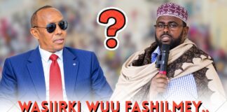 Caqli Idoor Ku May Imane ,Waa Mid Darood Keenay, Wasiirki Wuu Fashilay….”Boqor Buur Madow
